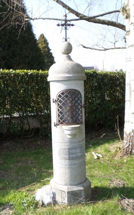 Oratoire à Hon Hergies