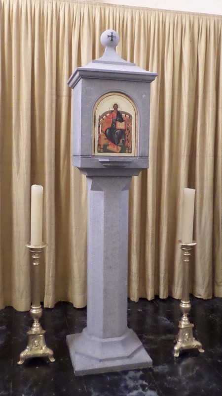 Eglise de Bellignies, oratoire