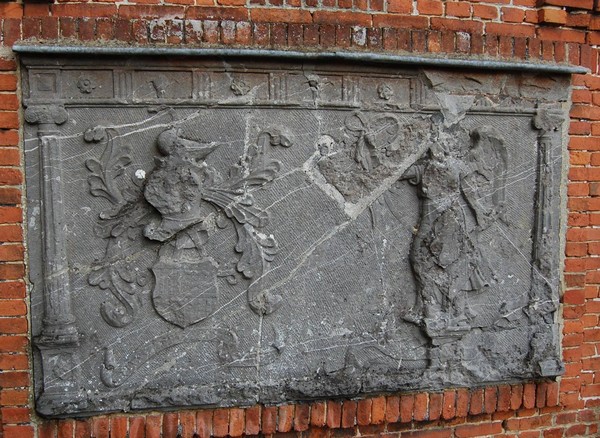 Armoiries de la famille de Mérode au château de Trélon. 
