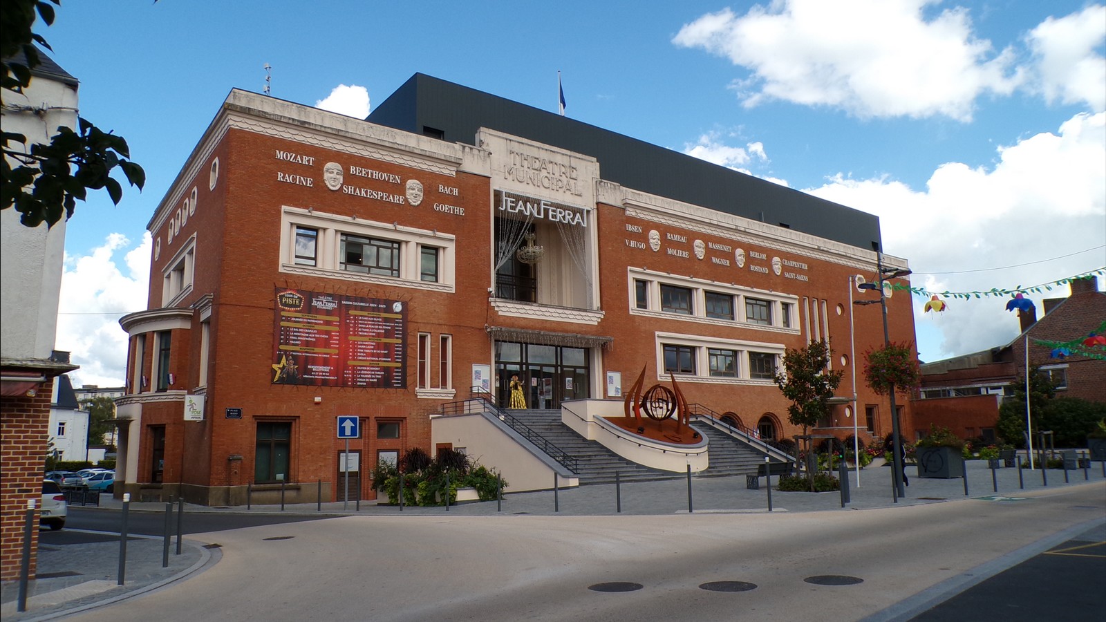 Théâtre de  Fourmies
