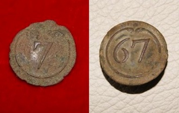 Musée de la bataille de Wattignies la Victoire